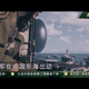 A scene from the trailer. The text reads, “The Navy is sent to the East China Sea.”